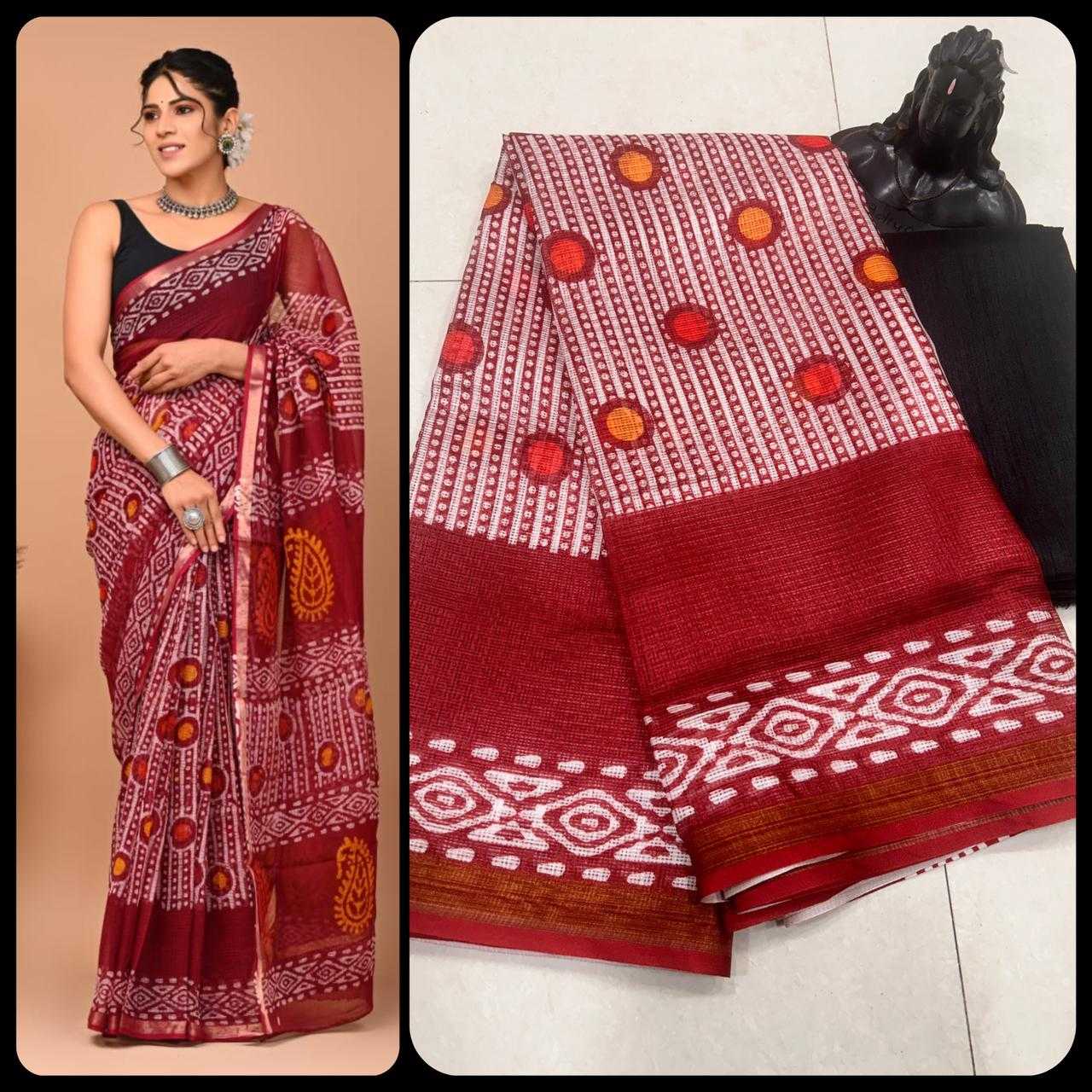 YNF KOTA SILK RDV 137 WHOLESALE SAREES MANUFACTURER